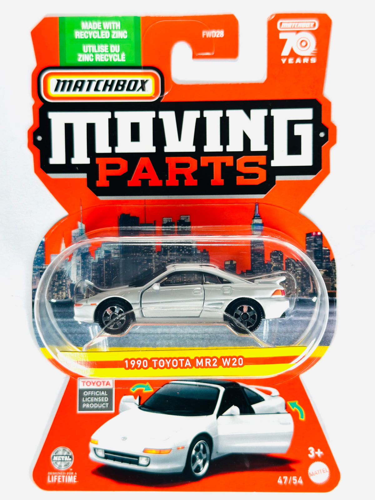 MATCHBOX 2023 BASIC FACTORY SEALED CASE S (24 Cars) – Jcardiecast