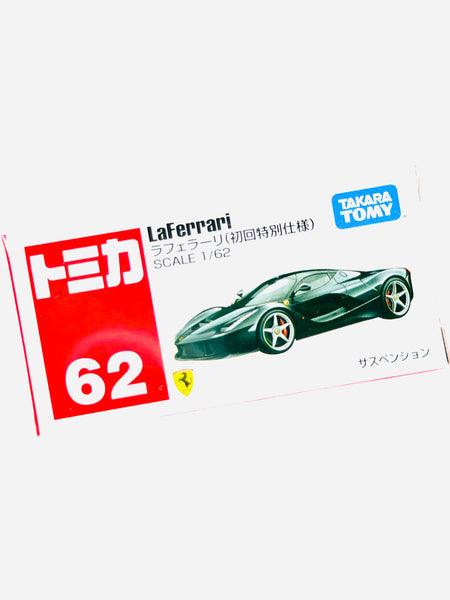 Tomica La Ferrari Custom SUPREME LOUIS VUITTON, Hobbies & Toys