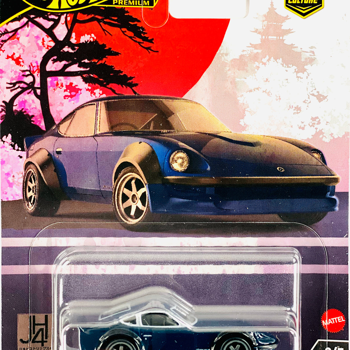 Hot Wheels 2024 Japan Historic 4 Case B Nissan Fairlady Z Jcardiecast