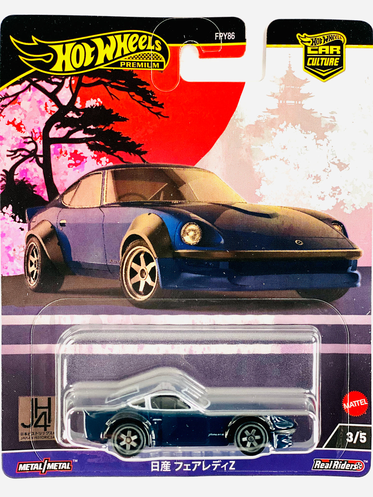 Hot Wheels 2024 Japan Historic 4 Case B Nissan Fairlady Z