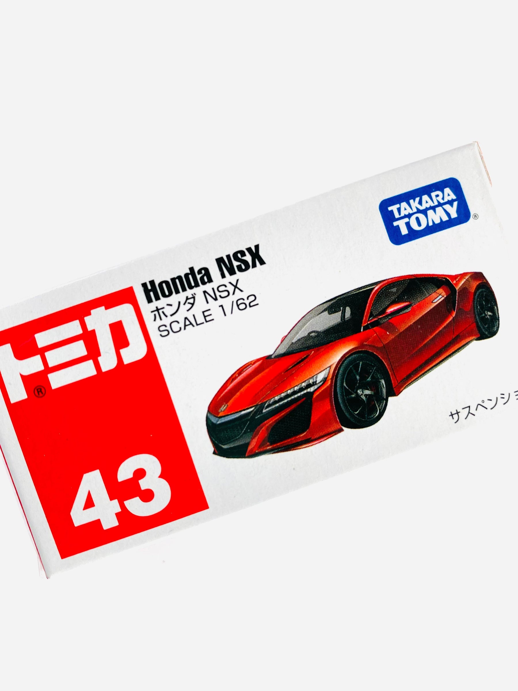 Tomica – Jcardiecast