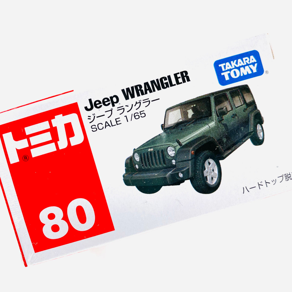 TOMICA JEEP WRANGLER #80