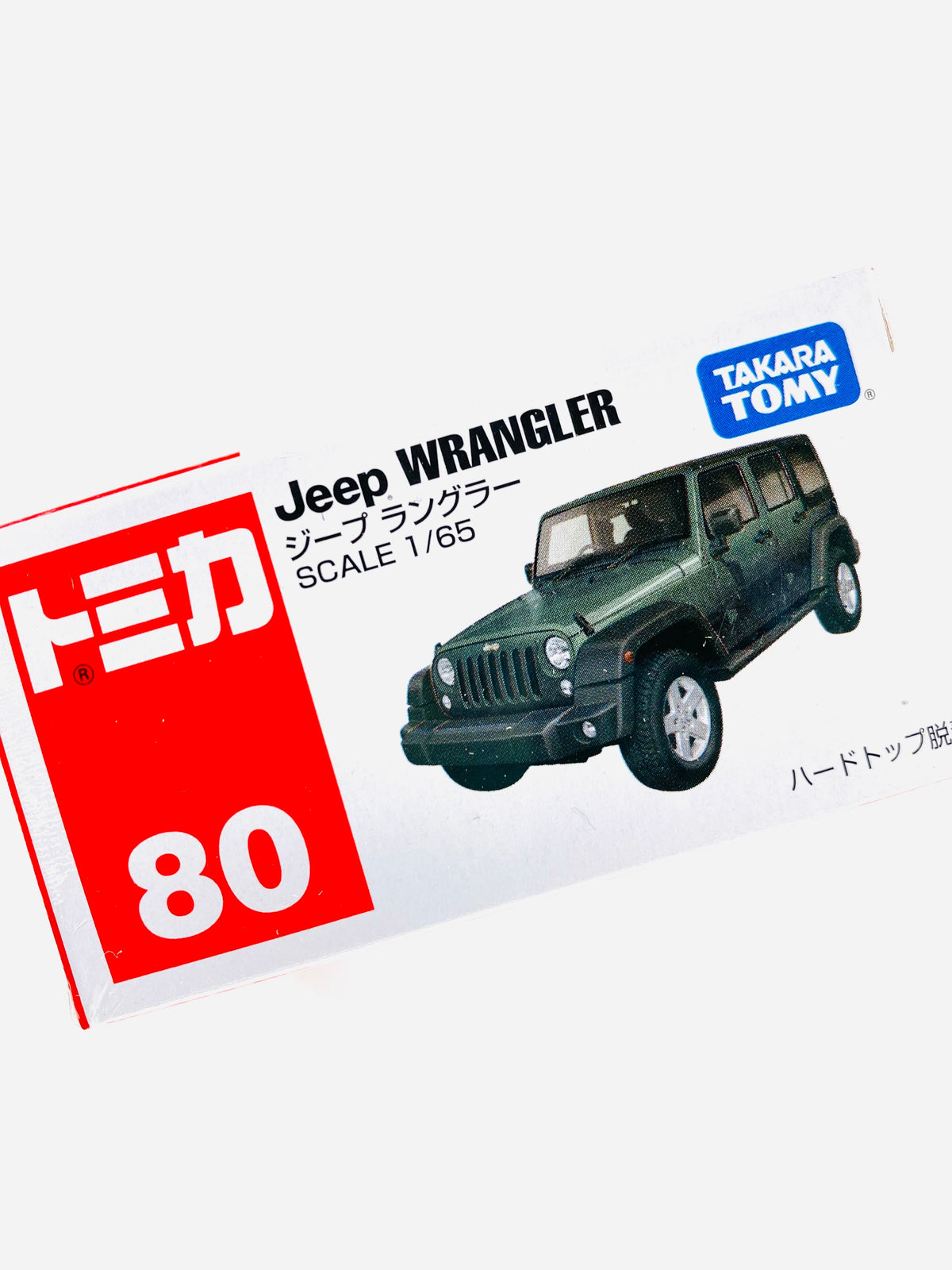 Jeep wrangler tomica online