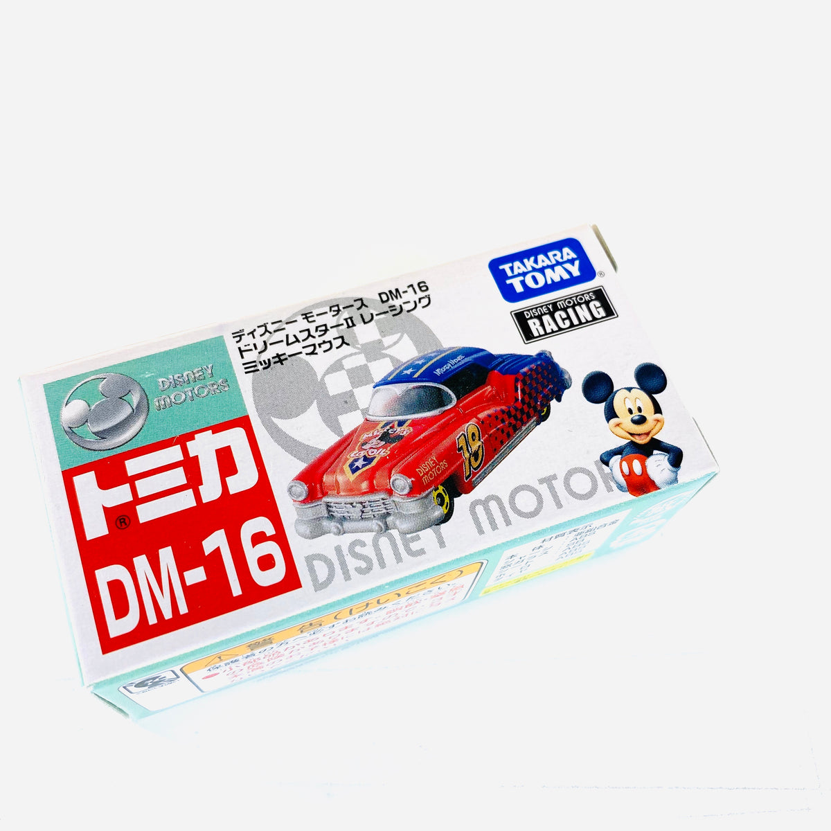 TOMICA DISNEY MOTORS MICKEY CAR DM-16 – Jcardiecast